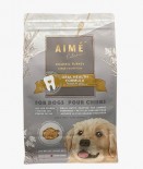 Aime Kitchen [AKT12] 鮮火雞肉犬用乾糧 *口腔強健配方* 12kg