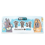 怪獸部落 [A042&91; - 貓族 寶寶無膠主食罐 比目魚 82g 