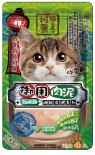 喜樂寵宴 - ✦離胺酸✦ 鮪魚+鮭魚 貓主子御用 保健機能肉泥條 (16g x 4條)
