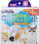 GEX Filter FP92718 貓飲水機離子過濾片替換裝 4pcs