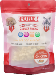 PURE! 100% [FC100] Chicken 冷凍脫水雞肉粒 100g