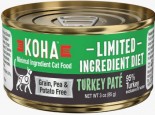 KOHA Limited Ingreduebt Diet 低敏貓罐系列  - 單一蛋白火雞肉主食貓罐 3oz [KC3TU]