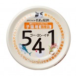 小玉傳說 [SY-0639]- 年齡階梯541 幼貓用 70g x 24罐原箱優惠