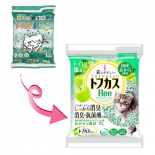 Ree Apple Cat Litter 爽快蘋果味豆腐渣貓砂7L (綠) X 4包優惠