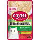 斷貨 預訂預5月中返貨 CIAO袋裝貓濕糧 IC-322 腎臟健康  雞肉(帶子味) 40g