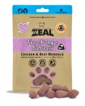 Zeal NP037F - Chicken & Beef Morsels 凍乾小食 雞肉+牛肉 100g