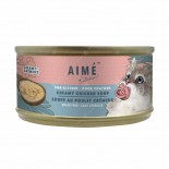 Aime Kitchen [TCC75-K&91; (糼貓) Complete 殿堂主食系列 - 殿堂系列 – 忌廉濃雞湯 Creamy Chicken Soup 75g x 24罐原箱優惠