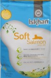 iskhan #4S Soft (Salmon) 益健特軟顆粒配方 (三文魚) 1.2kg