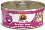 需預訂2-3個月 Weruva Mideast Feast 吞拿魚+羅非魚 156g