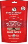 Stella & Chewy's 凍乾脫水狗糧 SC107 Freeze Dried Dinner Patties for dog - 牛肉,山羊及羊肉配方 14oz