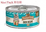 代理未有返貨期 Merrick 無穀物貓罐頭 Duck Pate 鴨肉肉醬 5.5oz