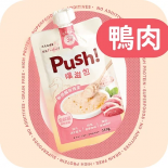 Push! 噗滋包 - 敏感腸胃救星 *櫻桃鴨* 全齡貓主食肉泥 110g [PH03&91;