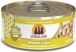 需預訂2-3個月 Weruva Meow Luau 鯖魚片+南瓜+紅蘿蔔  156g