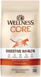 Wellness CORE 消化易 - 89821 嫩雞肉配方 貓乾糧 5lbs