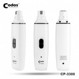 Codos CP-3300 電動寵物磨甲器 (充電式)