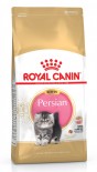 Royal Canin 純種系列 - 波斯幼貓專屬配方 *Persian Kitten* 貓乾糧 02kg [2518900]