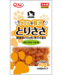 九州pet food Cat Deli [KQ054] - 雞肉薄片-帶子+鰹魚味 40g (新裝 - 橙標)