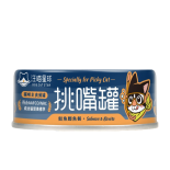 汪喵星球 [FM192 / FM197&91; - 貓用 挑嘴貓無膠主食罐 鮭魚鰹魚餐 80g