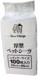 Pets Village 厚型寵物尿墊 30x45 100片x 4包同款優惠