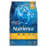 Nutrience 天然成貓配方 -  2.5 kg [C2461&91; (藍底黃)