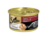 Sheba  Flaked Tuna in gravy 汁煮白吞拿魚 85g x 24罐原箱優惠