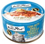 Fussie Cat Tuna with Small Anchovies 極品吞拿魚 + 小鯷魚山羊奶湯汁主食罐 70g [FUM-SLC]