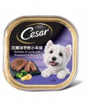 西莎 Cesar 星級香草蔬菜系列 花椰洋芋煎小羊排