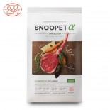 SNOOPET α – 鮮羊肉、青口、蔬菜 天然有機乾狗糧 (關節強化有機配方) 1kg (綠字) [SP0316/0136&91;