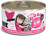  Weruva BFF 85g 罐裝系列 Tuna & Bonito Be Mine 吞拿魚+鰹魚