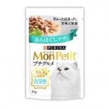 Mon Petit 特尚品味餐吞拿魚 50g