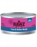 預訂預計9月中返貨 RAWZ RZCTC085 吞拿魚及雞肉肉絲全貓罐頭 85g x 18 罐原箱優惠 另送 CatWater pH Balance 貓貓飲用水 500ml 2支