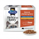 Fussy Cat [FC152229&91; Twice as Tasty系列 Bites & Chicken Gravy口味 貓濕包80g (1盒12包 - 3種味x4) (深橙)