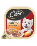 西莎 Cesar 料理系列 芝士野菜牛肉