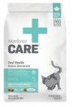 Nutrience CARE - 口腔健康配方 貓乾糧 3lb [C2402]