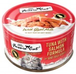 Fussie Cat Tuna with Salmon 極品吞拿魚 + 三文魚山羊奶湯汁主食罐 70g  x 24罐原箱優惠 [FUM-GRC&91;