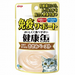 AIXIA 增強免疫力 [KPM-3&91; 雞肉醬 貓袋裝濕糧 40g x 12包原盒優惠