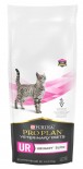 PURINA Pro Plan 獸醫飲食 UR 成貓泌尿道配方乾糧 6lbs *新包裝* [P12558819&91;