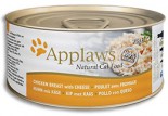 Applaws 雞胸+芝士貓罐頭 70g [1006]