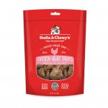 Stella & Chewy's [TRT-CH-3] - 凍乾生內臟小食系列 - 雞心 3oz