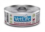 Farmina Vet Life Cat Gastrointestinal 貓專用腸胃配方濕糧 85G x 12罐 (原箱出貨)