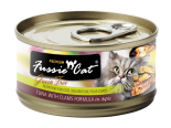 Fussie Cat FU-BCC 吞拿魚+ BB蜆(Clam) 貓罐頭 80g
