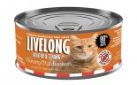 LIVELONG [14542] Yummy Turducken 滋味雞肉火雞鴨肉 貓罐頭 156g (橙)