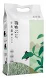 *超大包裝 Natural Core 植物之芯(綠茶)豆腐貓砂 20L