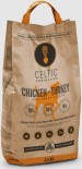 Celtic Connection [CDC25&91; 雞肉丨火雞無穀無麩防敏狗糧 2.5kg (黃)