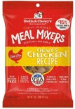 Stella & Chewy's 乾糧伴侶 SC129 Chewy’s Chicken Meal Mixers for dog 籠外鳳凰 (雞肉配方)  1oz