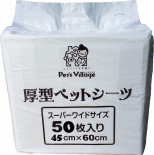 Pets Village 厚型寵物尿墊 45x60 50片