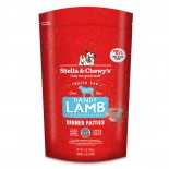 *多買優惠* Stella & Chewy's 狗狗**急凍**生肉餅 Dandy Lamb 羊羊得意(羊肉配方) 6lb (紅袋) x 4包原箱優惠 ps冇贈品及不可與其他優惠一同使用