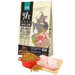 怪獸部落 [A170] - 貓族 98%鮮肉主食糧 雞肉餐 250g (小)