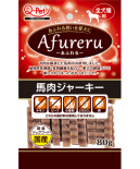 斷貨 未知返貨期 九州pet food Afureru [KQ424] - 無榖低致敏原- 馬肉條 80g