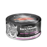 Back2Nature 貓主食罐頭 - 野生吞拿魚+鯖魚 (肉汁) 80g [B2N-C004&91;